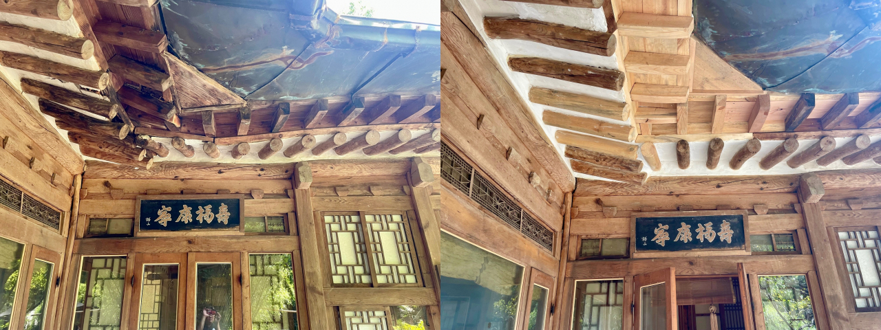 [경기도 제공]