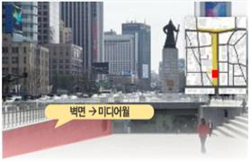서울시는 광화문광장 해치마당의 53m 규모 미디어월에서 2월1일~3월31일 인공지능(AI)을 활용한 ‘AI to 세종’ 기획전을 연다고 29일 밝혔다.[서울시 제공]