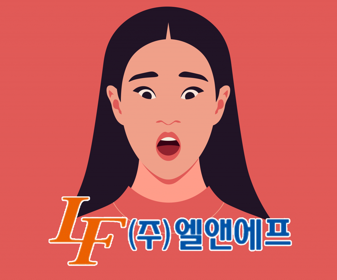 [게티이미지뱅크]