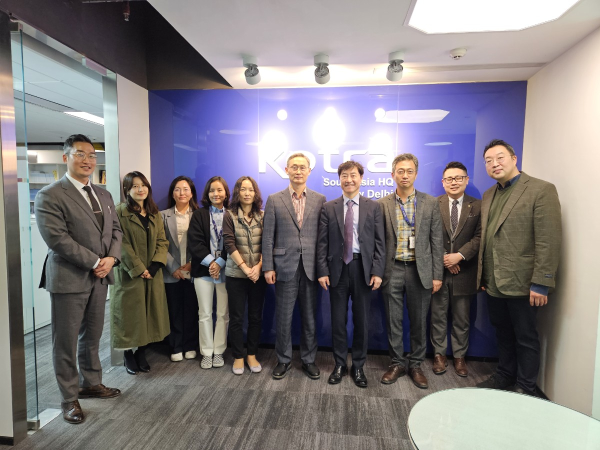 KOTRA 서남아지역본부