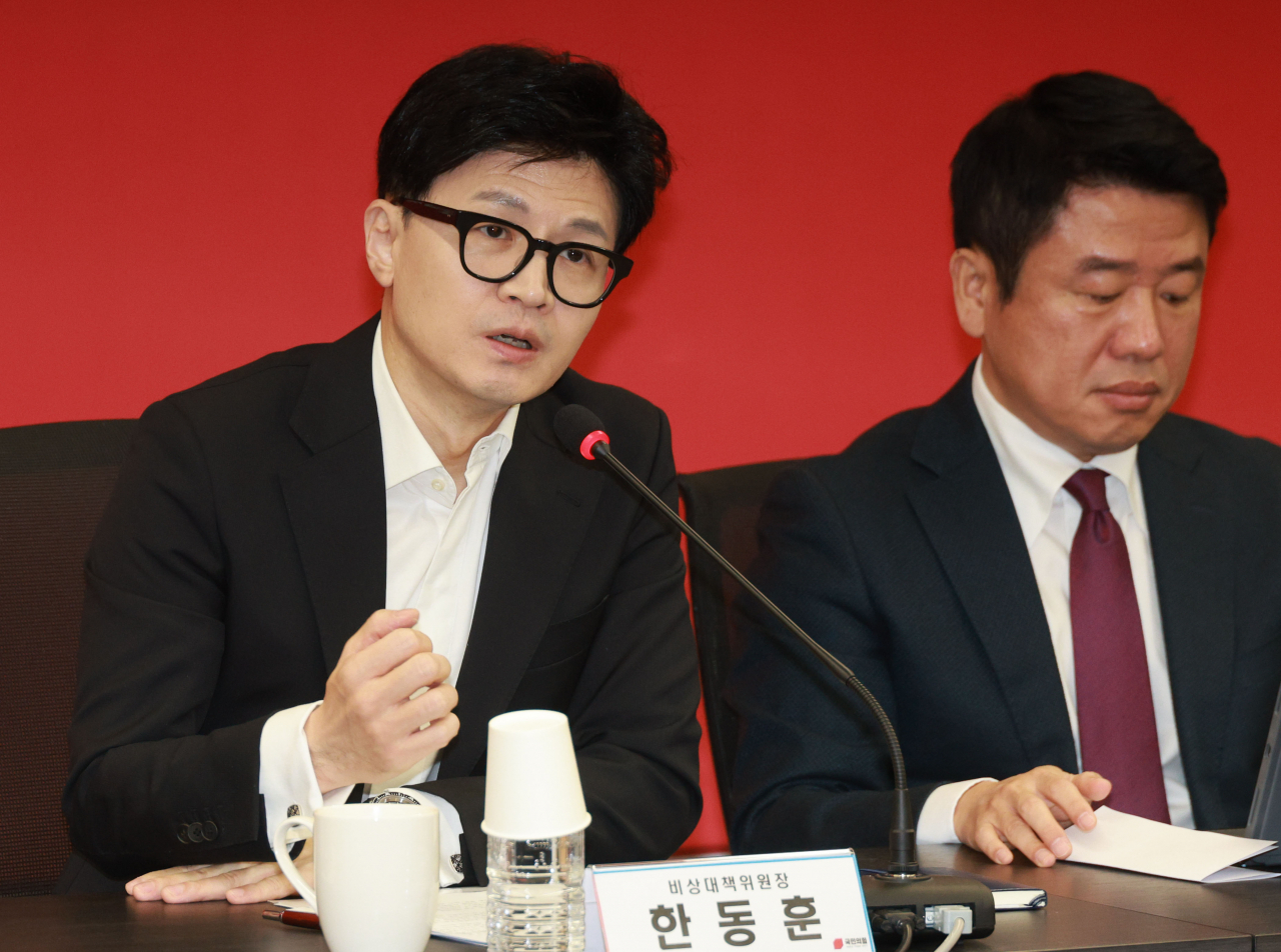 한동훈 국민의힘 비상대책위원장이 29일 오전 서울 여의도 국민의힘 중앙당사에서 열린 비상대책위원회의에서 발언하고 있다. [연합]