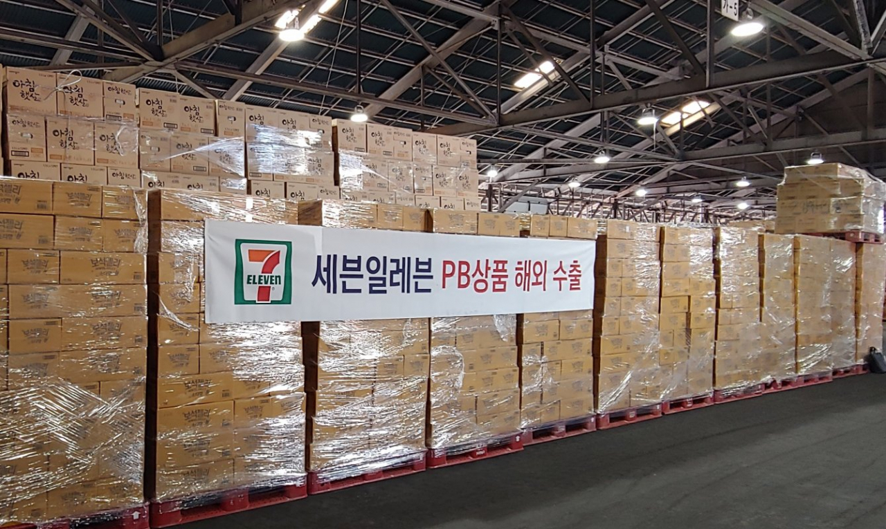 세븐일레븐이 해외에 수출하는 PB제품들. [세븐일레븐 제공]