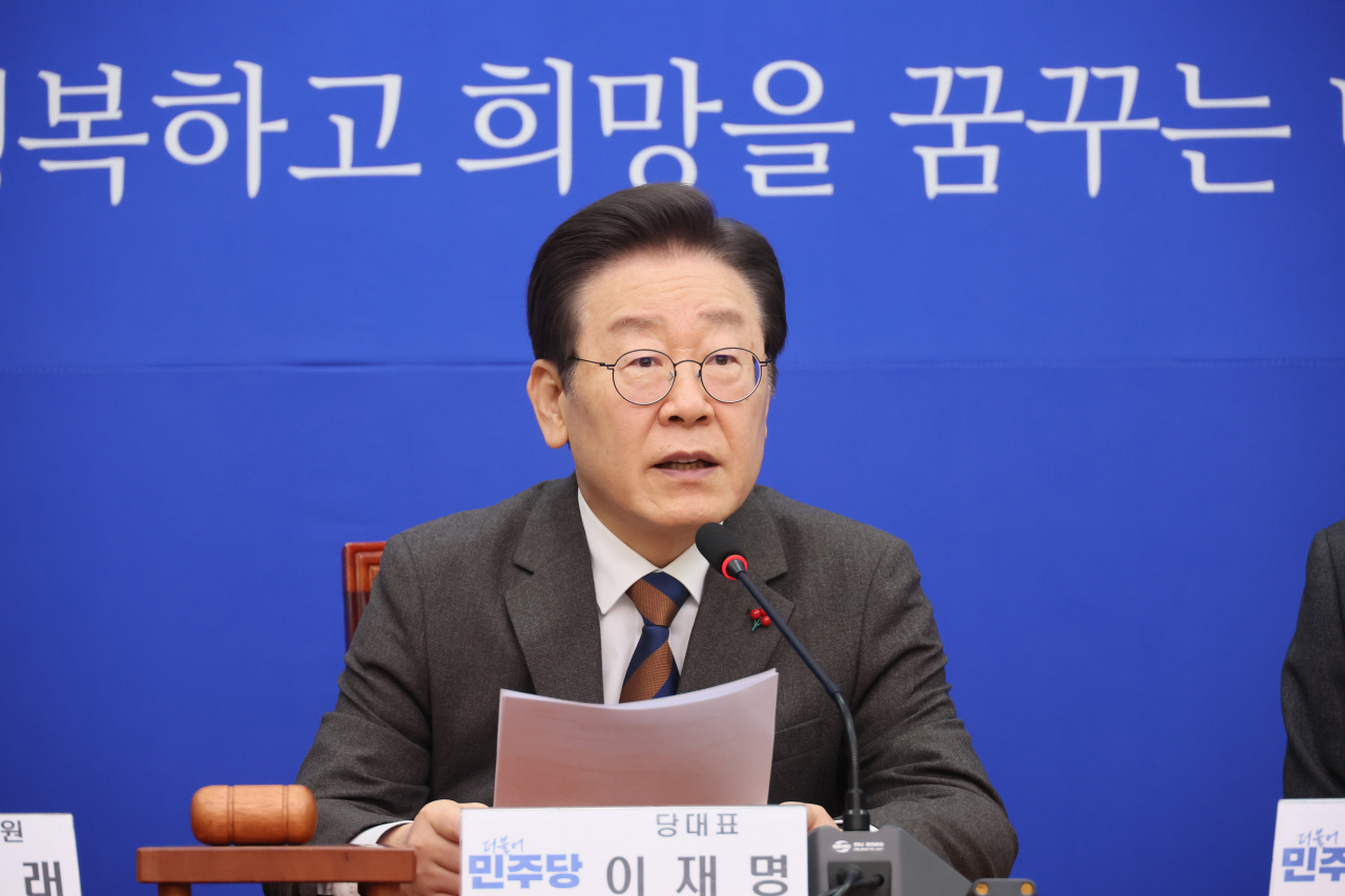 이재명 더불어민주당 대표가 29일 국회에서 열린 최고위원회의에서 발언하고 있다. [연합]