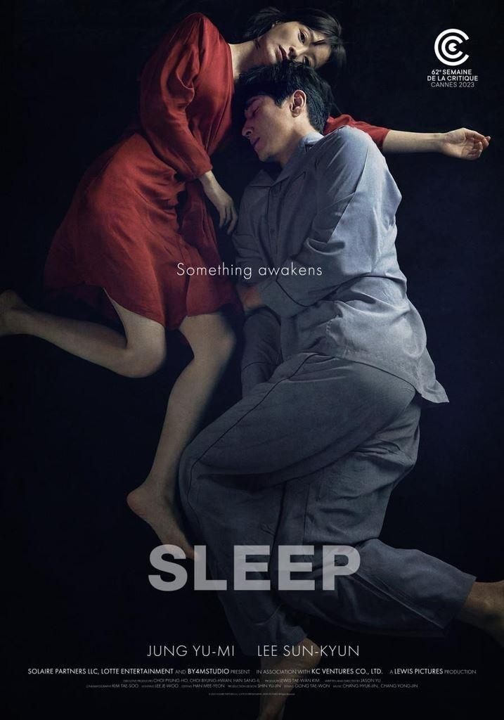 The poster for Jason Yu's film "Sleep" is seen in this photo. (Lotte Entertainment)