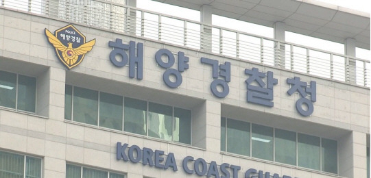[연합]