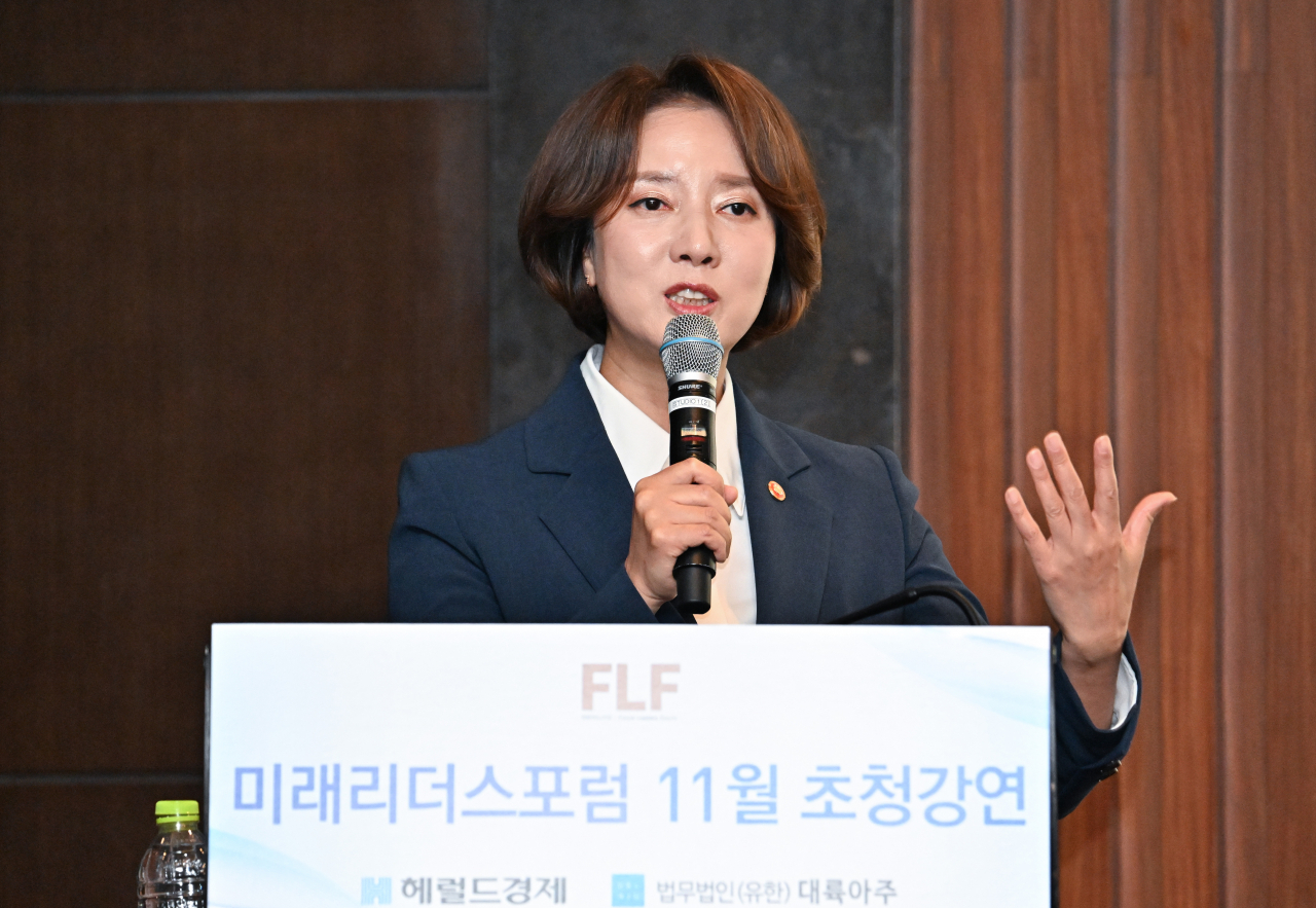 이영 전 중소벤처기업부 장관. 임세준 기자