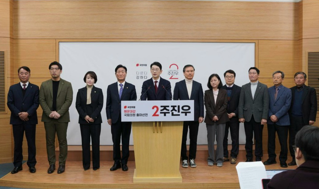 주진우 국민의힘 국회의원 부산 해운대갑 예비후보가 29일 부산 시의회에서 기자회견을 열고 부산 해운대갑 출마를 공식 선언하고 있다. [주진우 예비후보 캠프 제공]