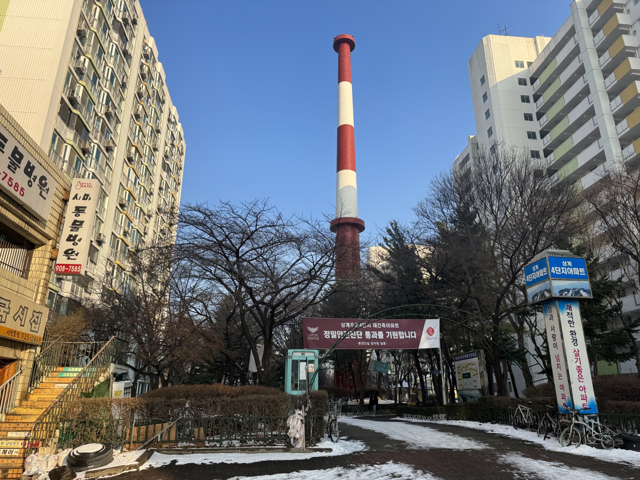 서울시 노원구 상계주공 4단지. 박로명 기자