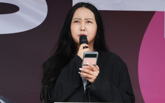 정유라 씨. [연합]