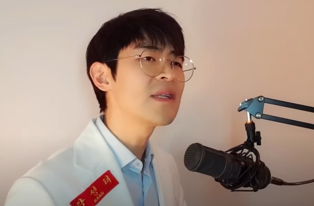 입시전문가 강성태.[‘공신닷컴’ 유튜브 채널 캡처]
