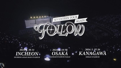 Seventeen to go encore in Korea, Japan
