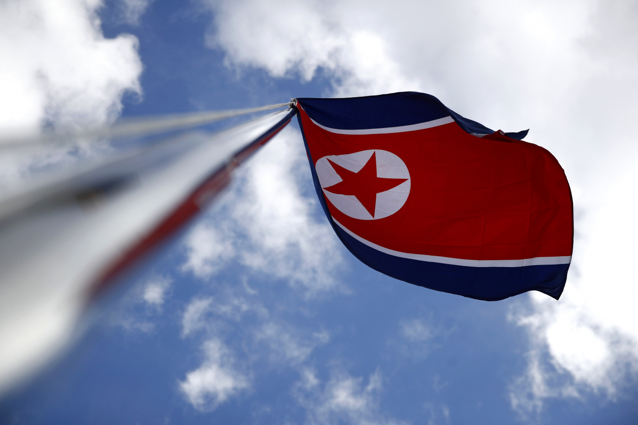 A North Korean flag flies among flags from many nations participating in the 2018 Winter Olympics at the PyeongChang Olympic Village in Gangwon Province, Feb. 2, 2018. (AP)