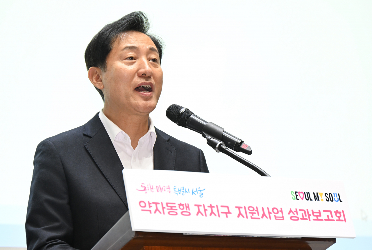 Seoul Mayor Oh Se-hoon (Yonhap)