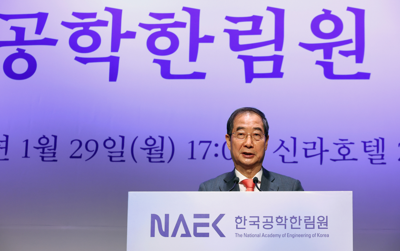 한덕수 국무총리가 29일 오후 서울 중구 신라호텔에서 열린 한국공학한림원 신년 하례식에 참석해 신년 인사를 하고 있다. [연합]