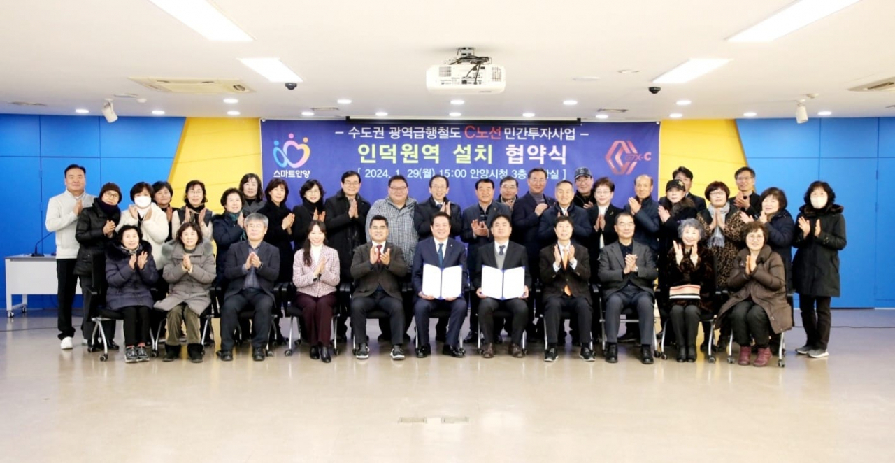 최대호 안양시장 페북 캡처.