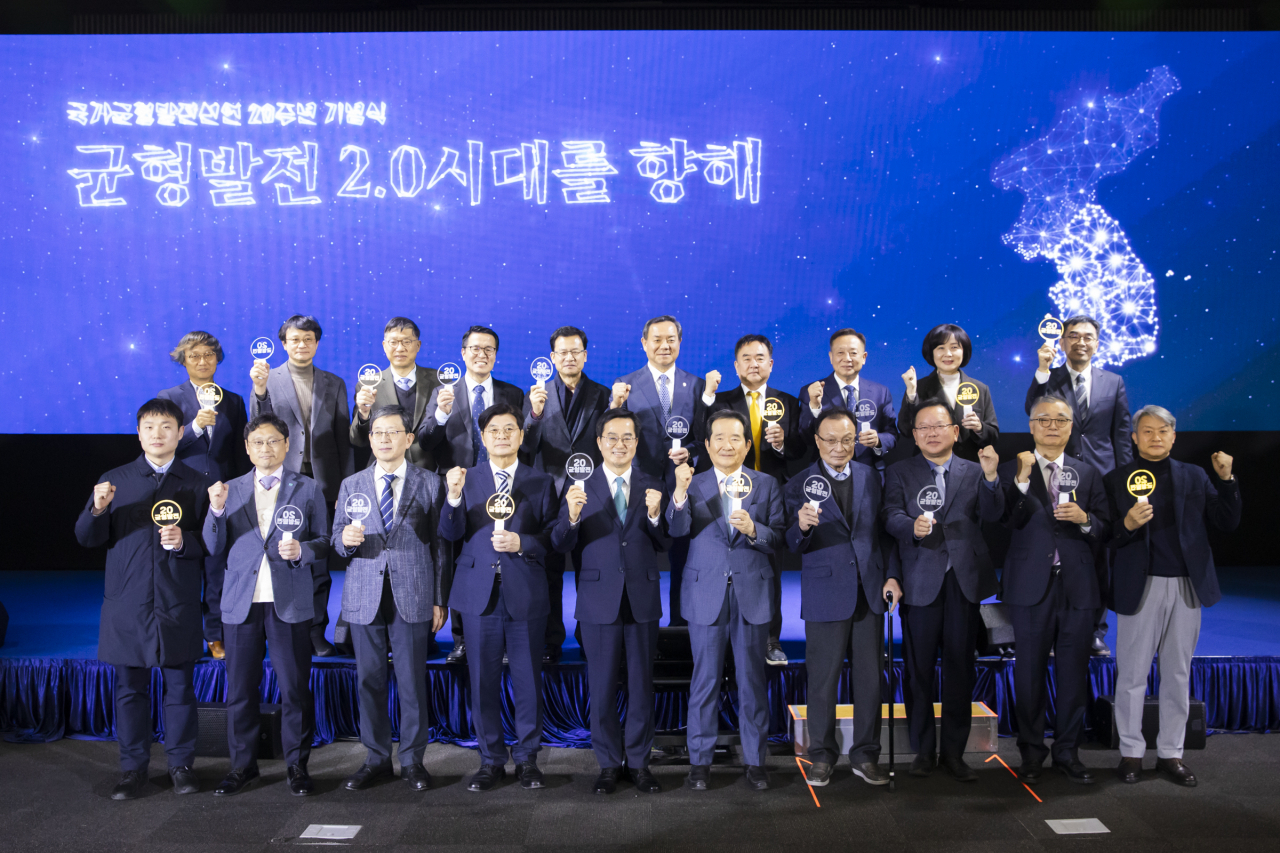 [경기도 제공]
