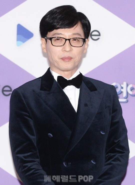 [헤럴드POP]