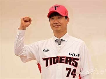 김종국 기아타이거즈 전 감독