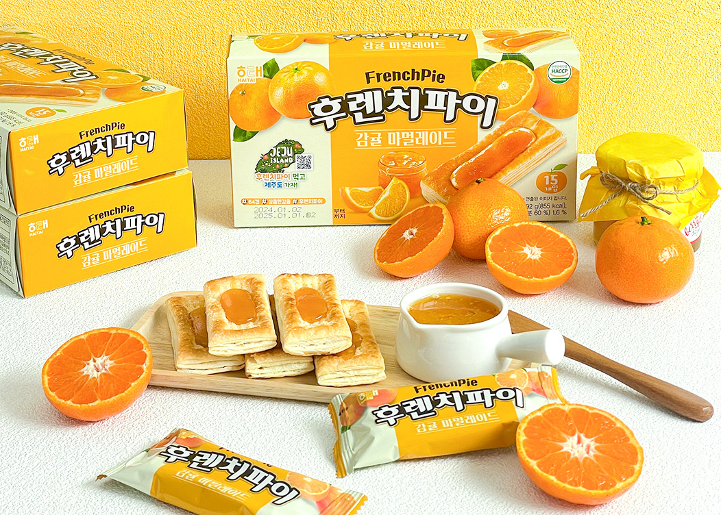 [해태제과 제공]