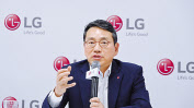 조주완 LG전자 CEO [LG전자 제공]
