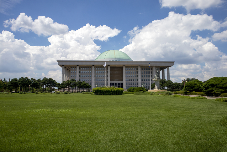 South Korea's National Assembly building in Yeouido, Seoul. (Getty Images)