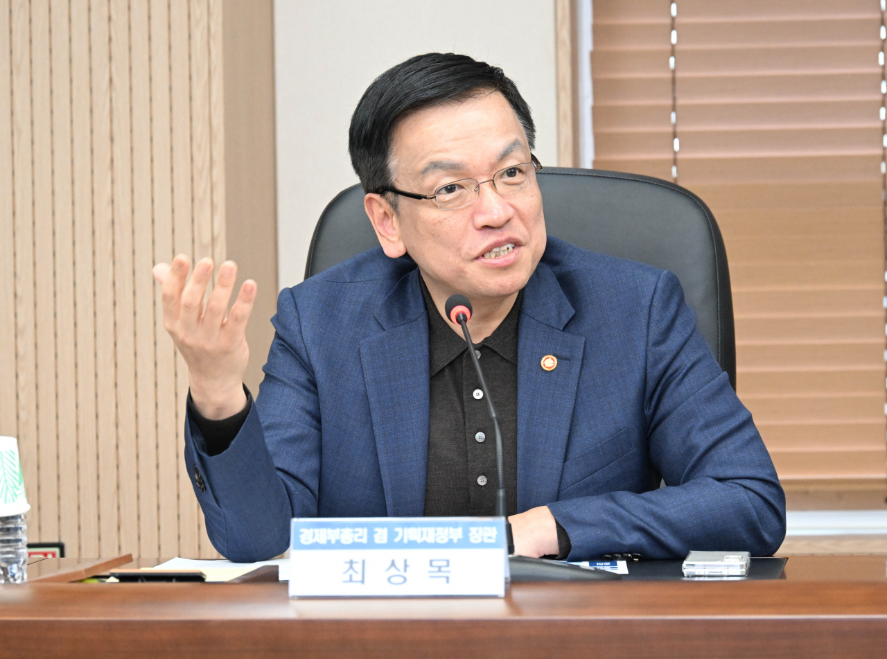 최상목 부총리 겸 기획재정부 장관 [연합]