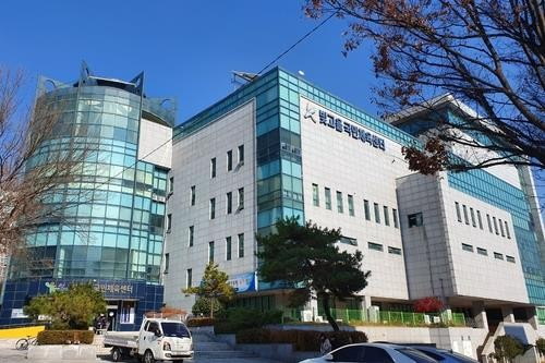 광주 광산구시설관리공단[광주 광산구시설관리공단 제공]