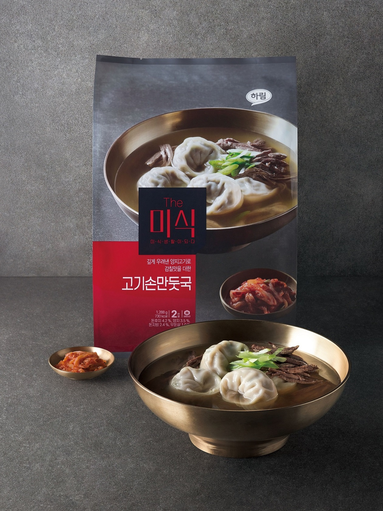 하림 더미식, ‘고기손만둣국’ [하림 제공]