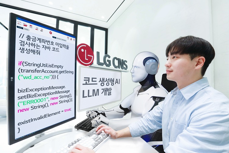 LG CNS 개발자의 코딩 업무를 지원하는 AI를 연출한 모습[LG CNS 제공]