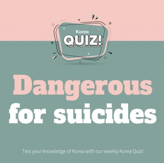 Dangerous for suicides