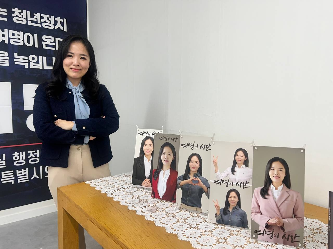 여명 국민의힘 국회의원 서울 동대문갑 예비후보가 지난 23일 서울 동대문구에 위치한 선거사무소에서 헤럴드경제와 인터뷰를 하고 있다. 박상현 기자