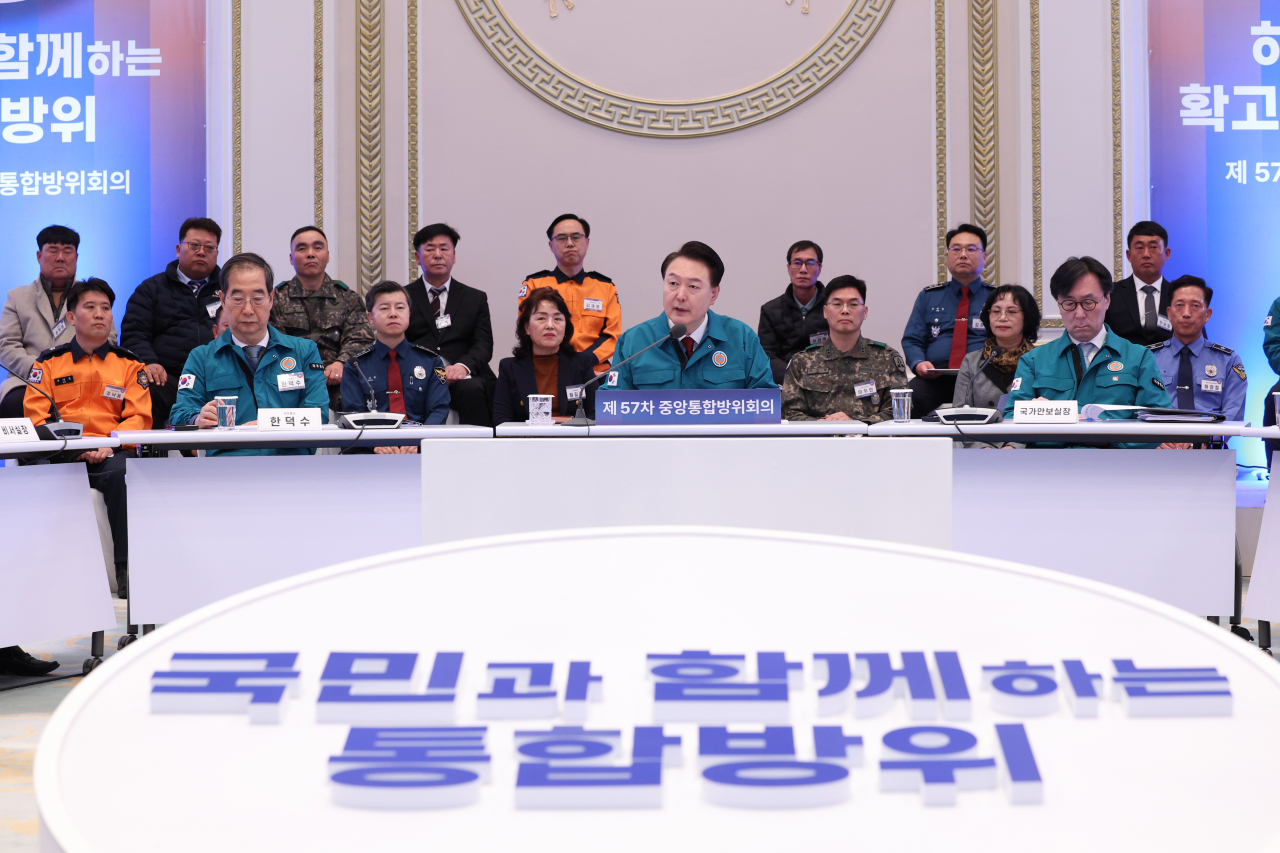 윤석열 대통령이 31일 청와대 영빈관에서 열린 제57차 중앙통합방위회의에서 발언하고 있다. [연합]