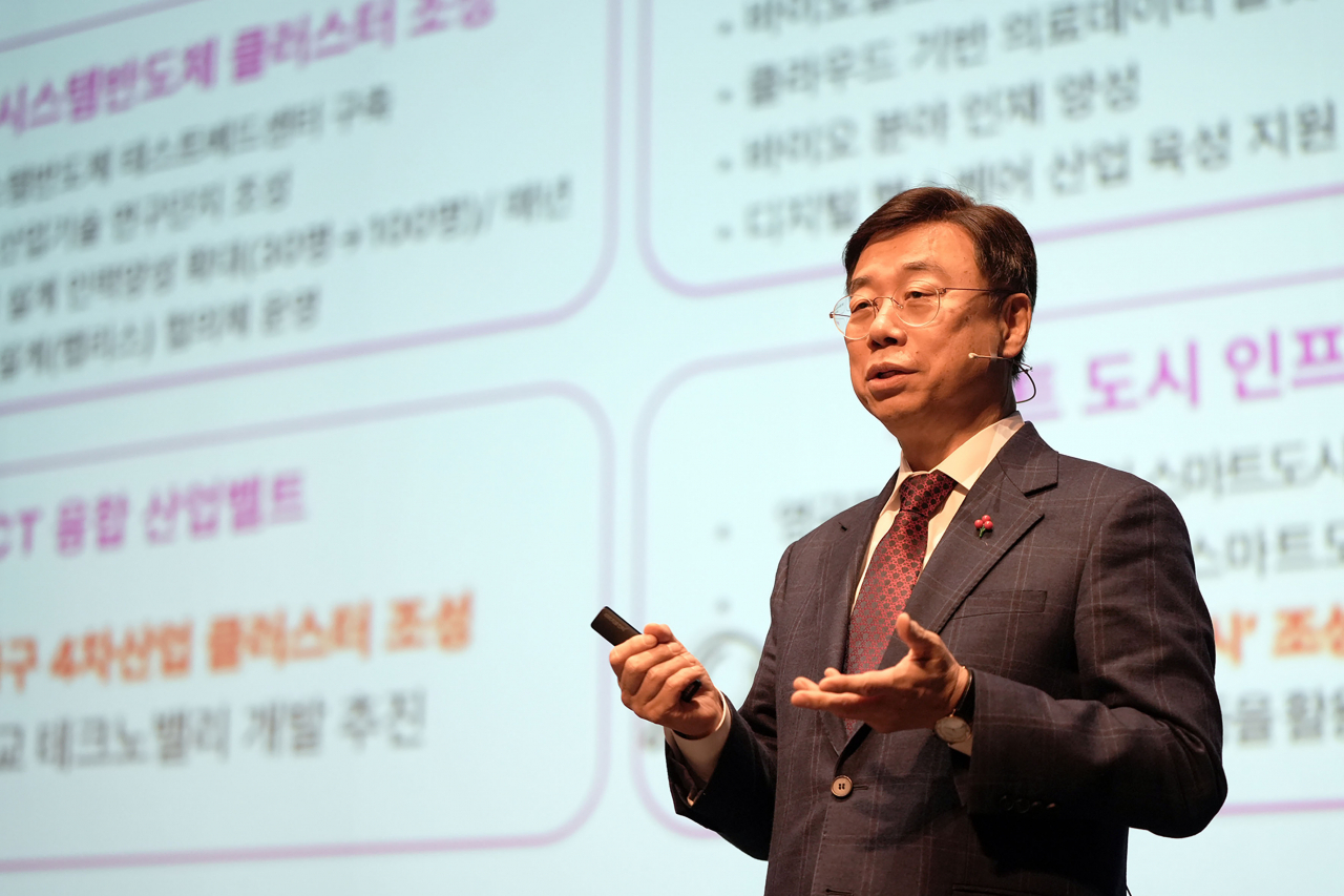 신상진 성남시장.