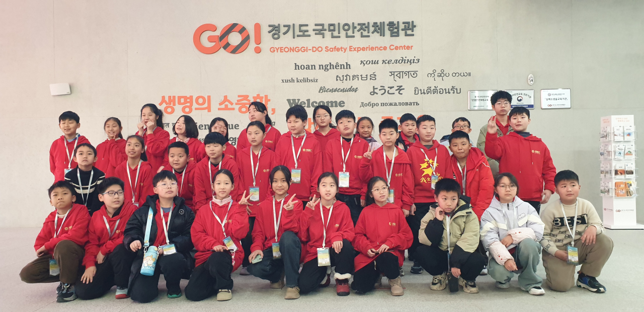 중국 학생단체의 단체사진