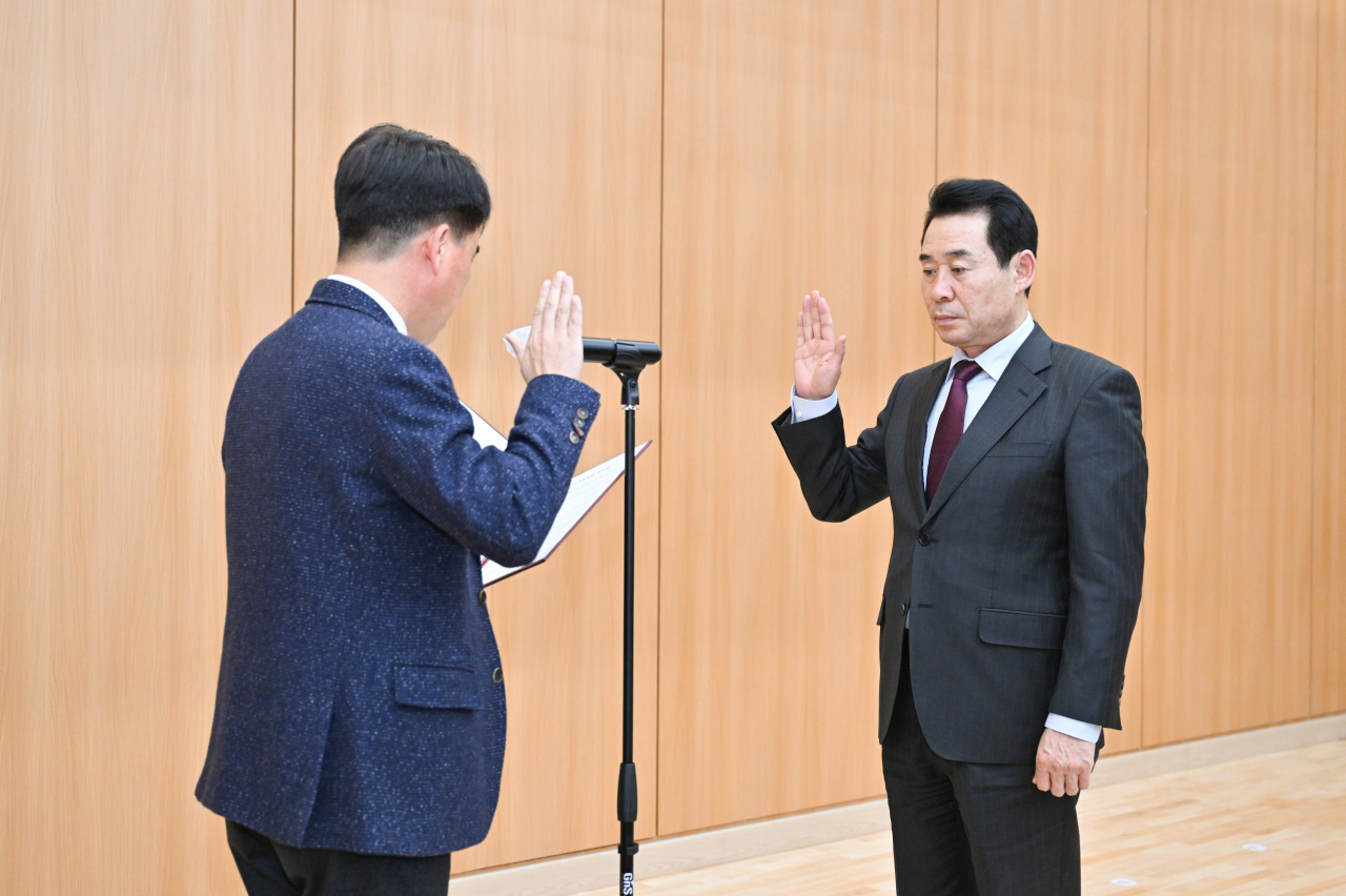 반부패·청렴 결의