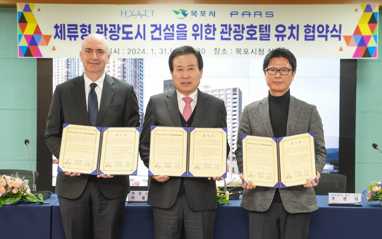 세계적인 호텔 체인 하얏트가 목포에 들어선다.