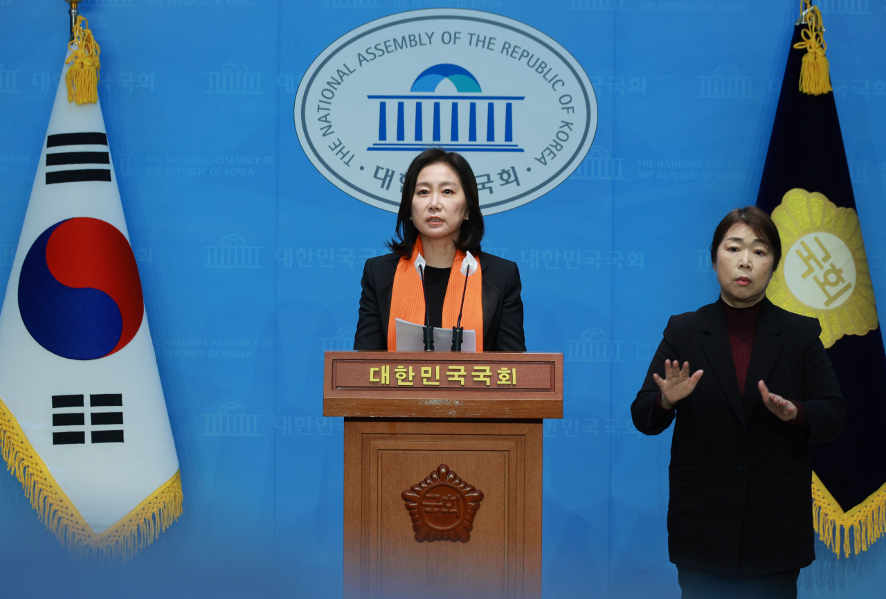 개혁신당 허은아 최고위원. [연합]