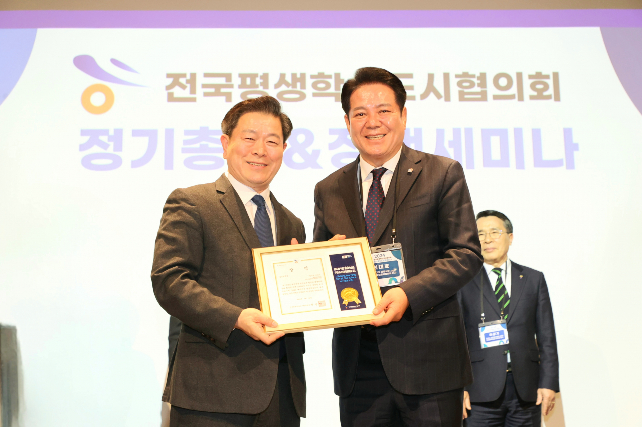 [안양시 제공]