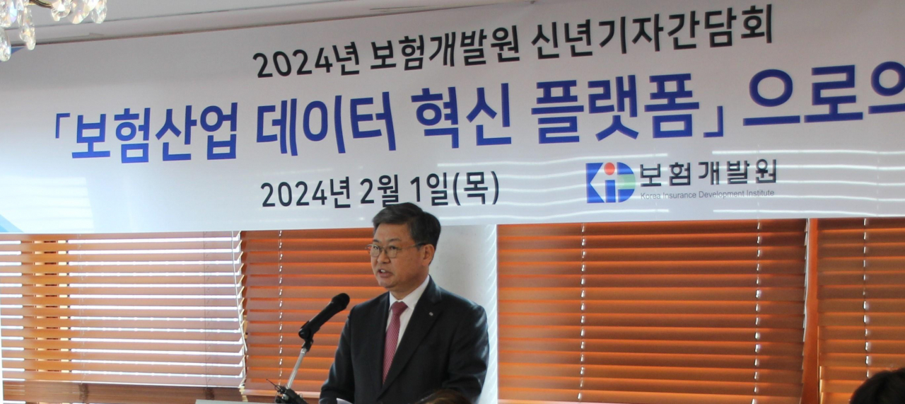 허창언 보험개발원장이 1일 서울 여의도에서 열린 신년 기자간담회에서 인사말을 하고 있다. [보험개발원 제공]