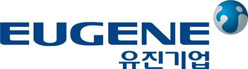 유진기업 CI [유진기업 제공]