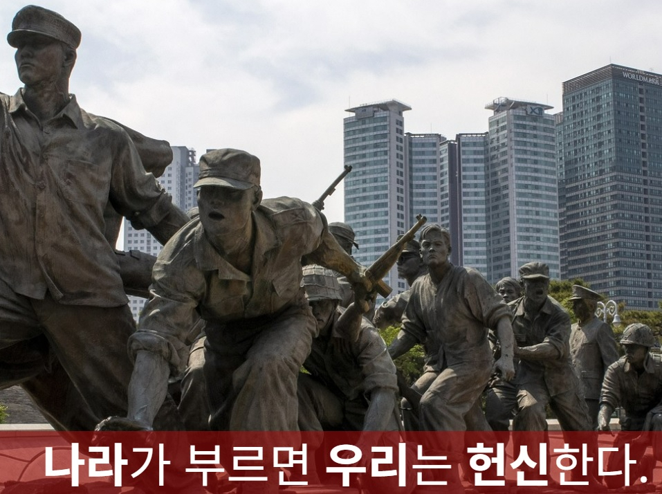 시니어 아미 홈페이지 캡처