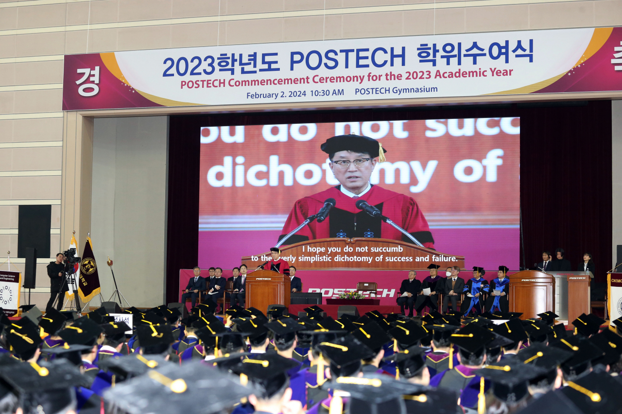 한계 모르는 호박벌처럼 비상하라” POSTECH, 과학기술 핵심인재 800명 배출 - 헤럴드경제