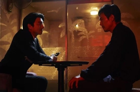 [넷플릭스]