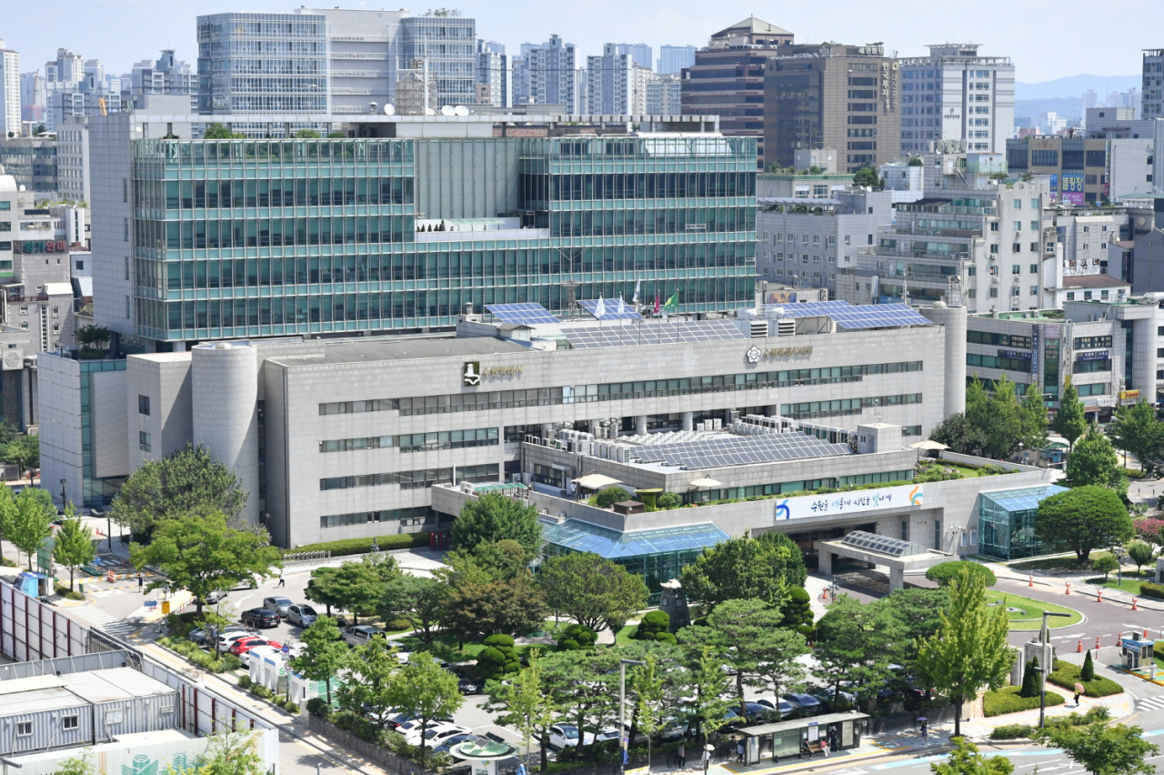수원시 청사.