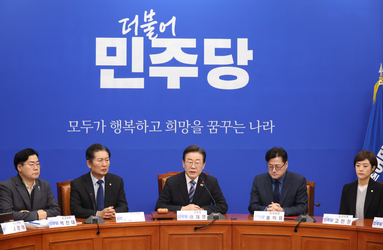 더불어민주당 이재명 대표가 2일 국회에서 열린 최고위원회의에서 발언을 하고 있다.[연합]