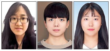 이가영(왼쪽부터) 교수와 송준기 석박사통합과정생, 이수연 석사과정생 [KAIST 제공]