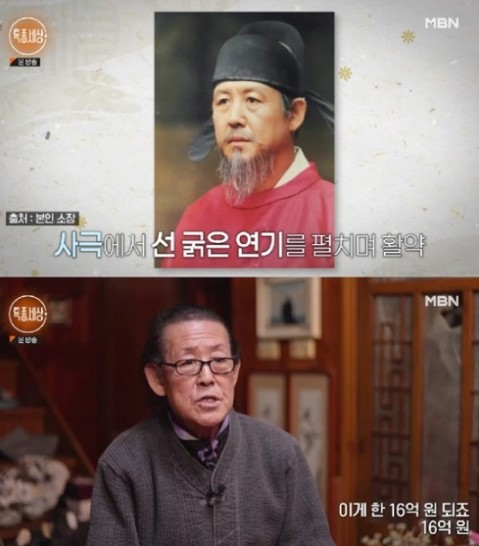 [MBN 밀착 다큐멘터리 '특종세상']