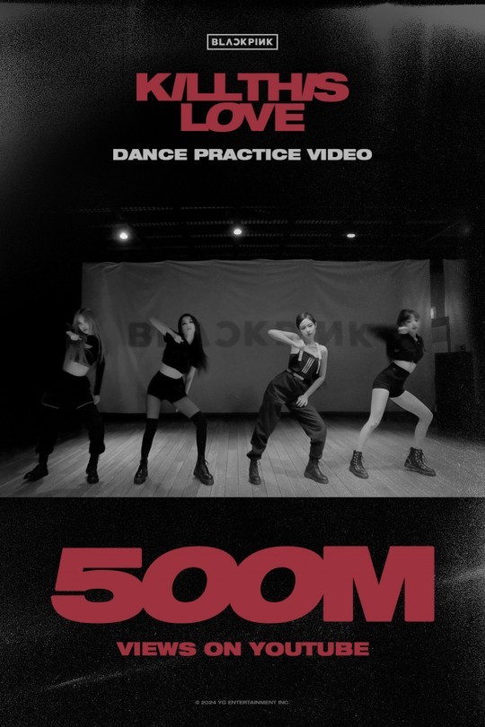 (Credit: YG Entertainment)