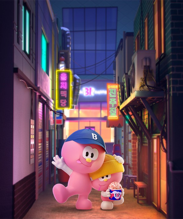 배스킨라빈스 코리아의 공식 캐릭터 형제 배리(왼쪽부터)와 로빈(). [배스킨라빈스 제공]