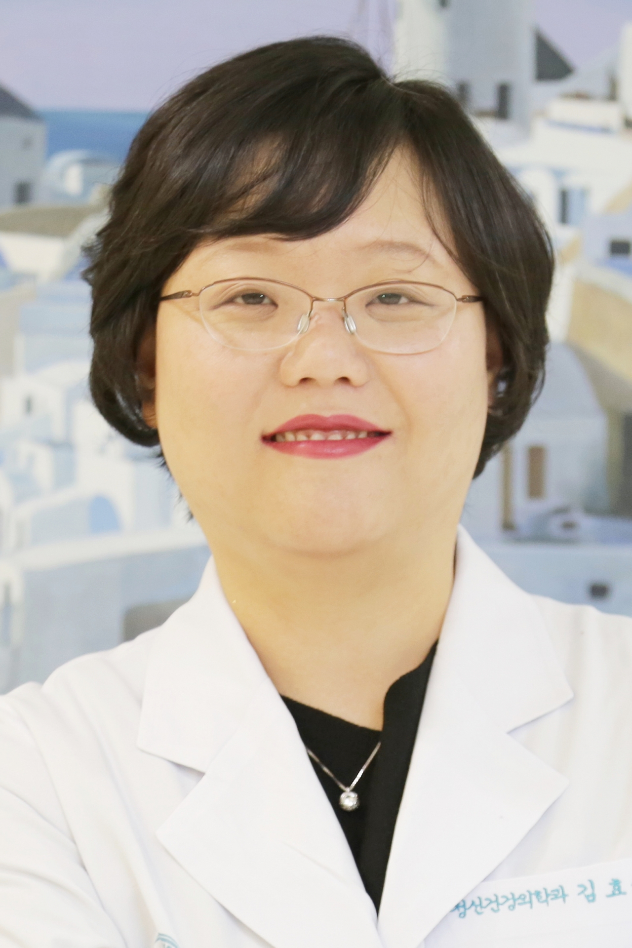 김효원 서울아산병원 소아정신건강의학과 교수. [서울아산병원 제공]